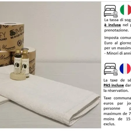 Casa Carolina Mare, Comfort E Relax 卡莫利